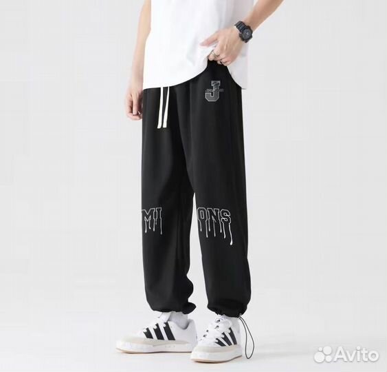 Широкие спортивки штаны y2k