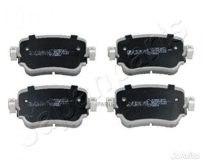 Japanparts PP0900AF Колодки тормозные дисковые, ко