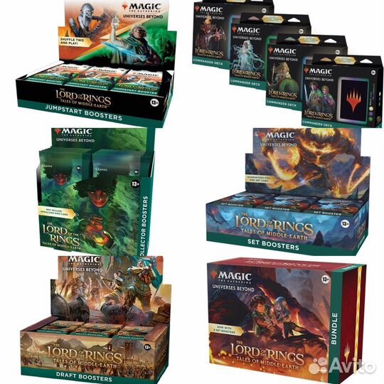 Дисплей / коллектор / бандл мтг Lord of the Rings