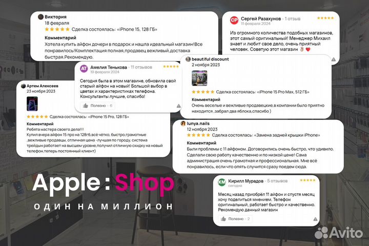 Xiaomi Pad 6 (2023) 8/256GB Gold