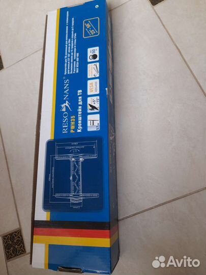 Кронштейн для телевизора на стену поворотный