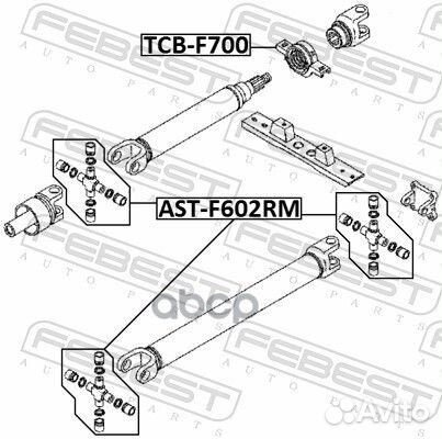 Крестовина карданной передачи Febest