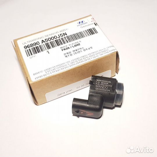 Датчик парковки Kia Ceed JD