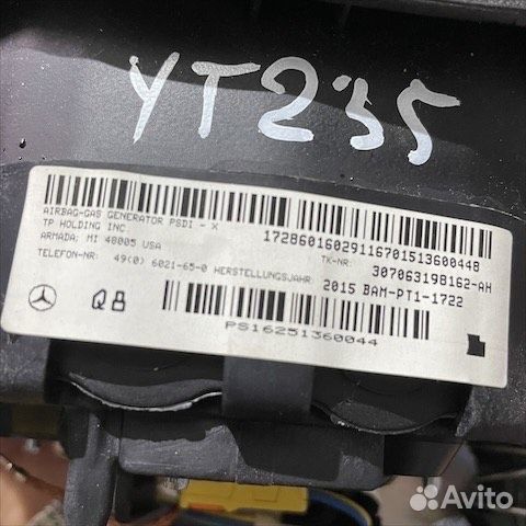 Подушка безопасности в руль Мерседес 207 w207 рест