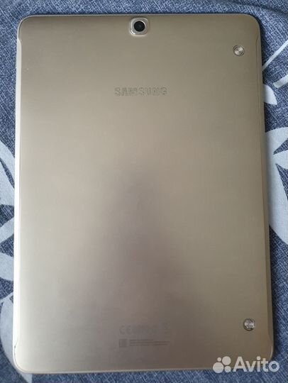 Samsung Galaxy Tab S2