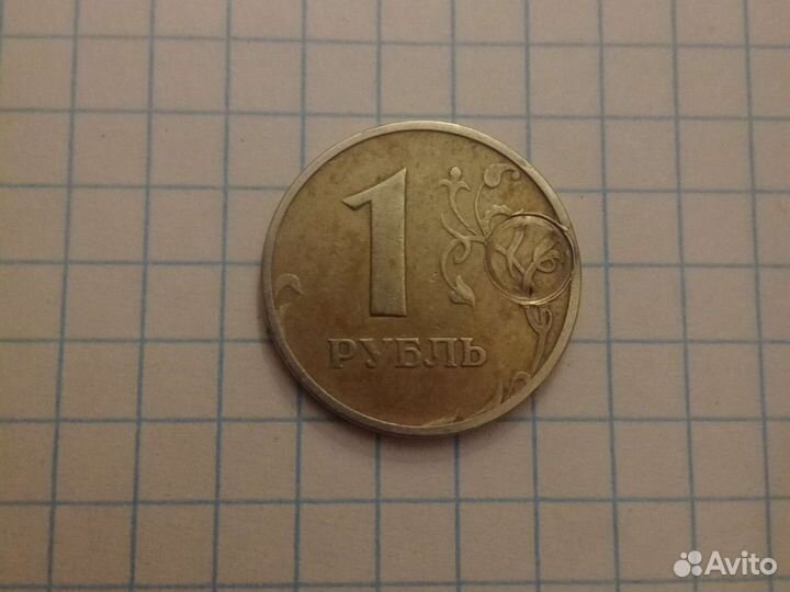 Монета с браком