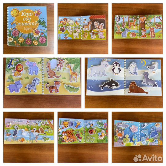 Игры на липучках