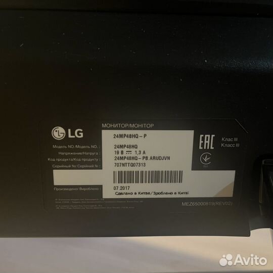 Монитор LG 1920:1080 60hz 24