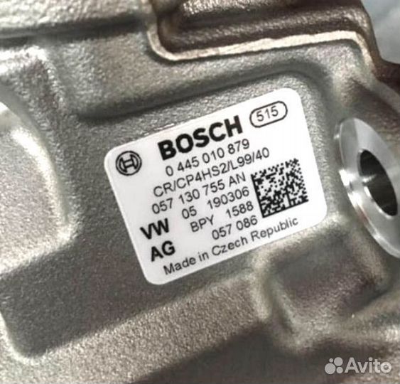 Тнвд VAG 057130755AN