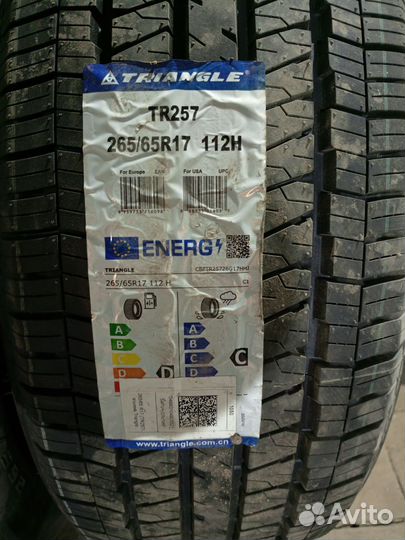 Triangle TR257 265/65 R17 112H