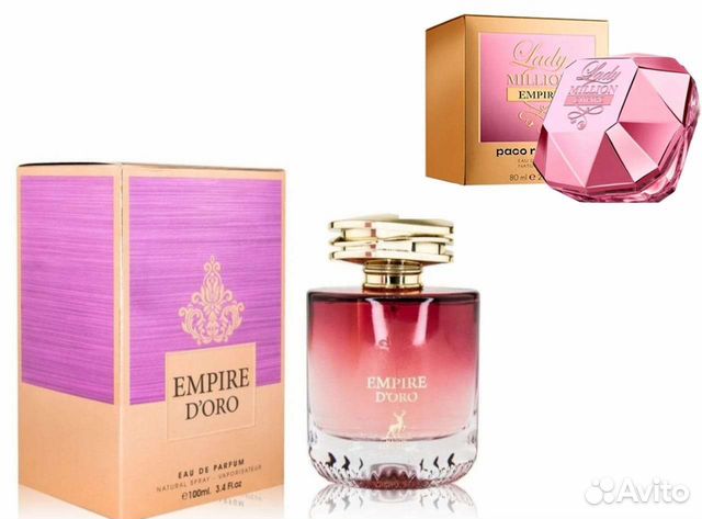 Парфюмерия женская Дубай empire D'ORO