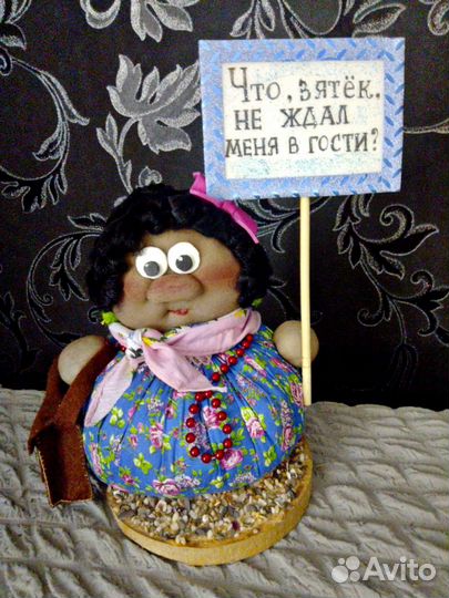 Сувениры ручной работы