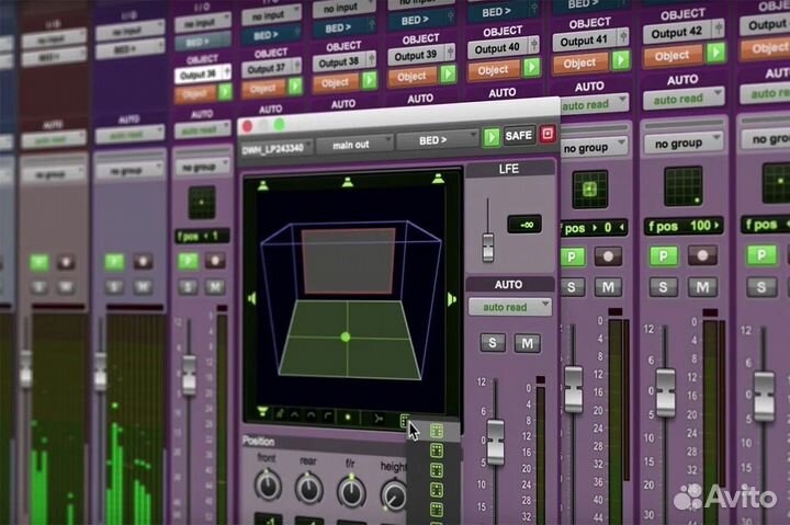 Avid Pro Tools Studio / Ultimate / Subscription