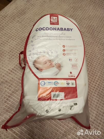 Кокон для новорожденных red castle