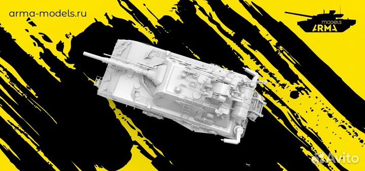 Дополнение из смолы Arma Models AM72184 1/72