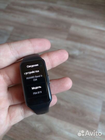 Смарт часы huawei band 6