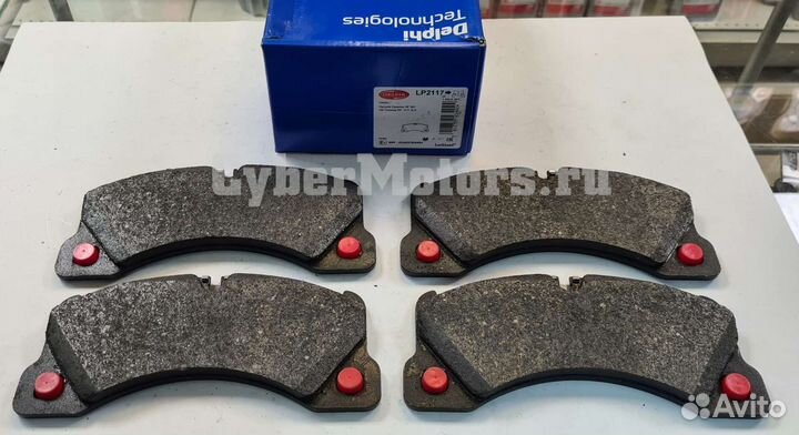 Колодки тормозные porsche cayenne/VW touareg