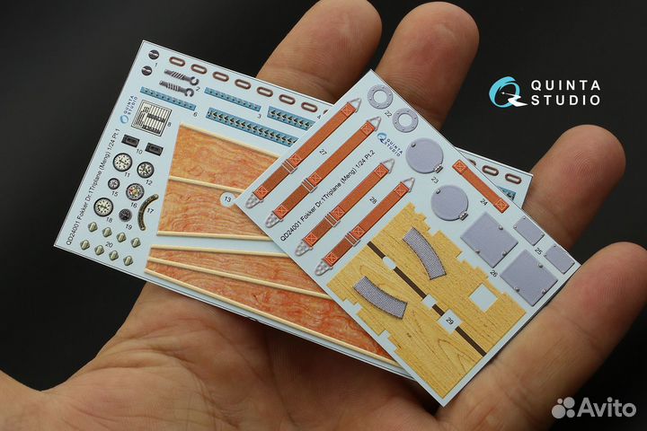 Дополнение к моделям Quinta Studio QD24001