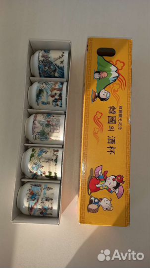 Стопки - подарочный набор новый