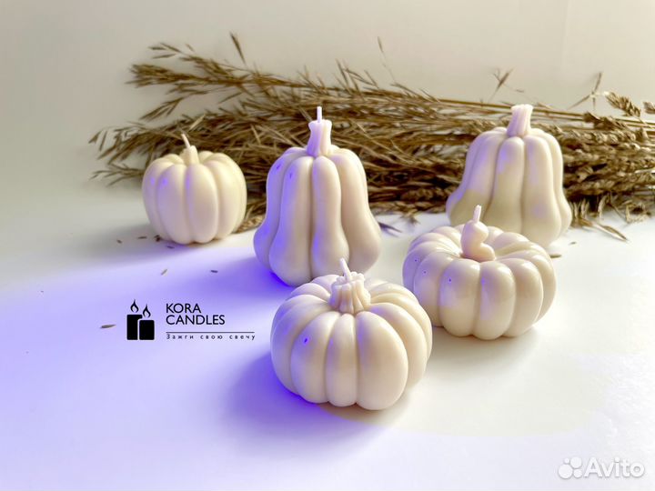 Свечи Тыквы из натурального пчелиного воска