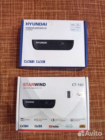 Цифровые приставки на 20 каналов