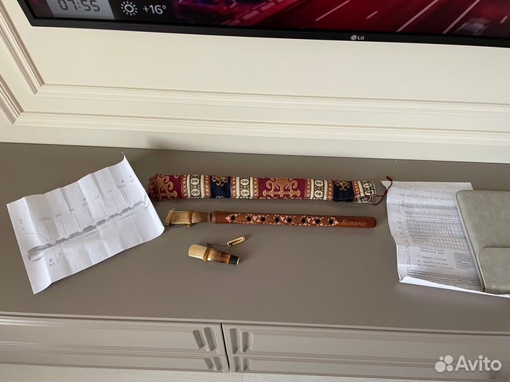 Дудук армянский