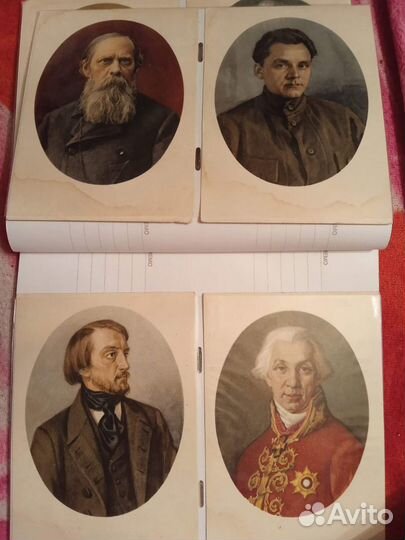 Открытки СССР 50-60е русские писатели