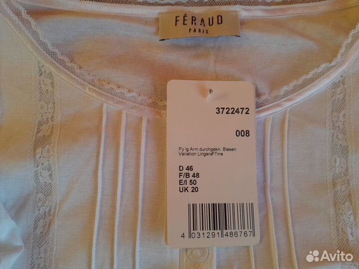 Пижама женская Féraud Paris, размер 50