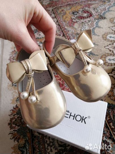 Туфельки для девочки, 17 размер