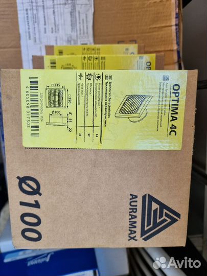 Вентилятор вытяжной канальный с обратным клапаном