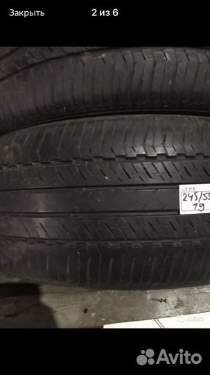 Bridgestone Dueler H/L 400 245/55 R19