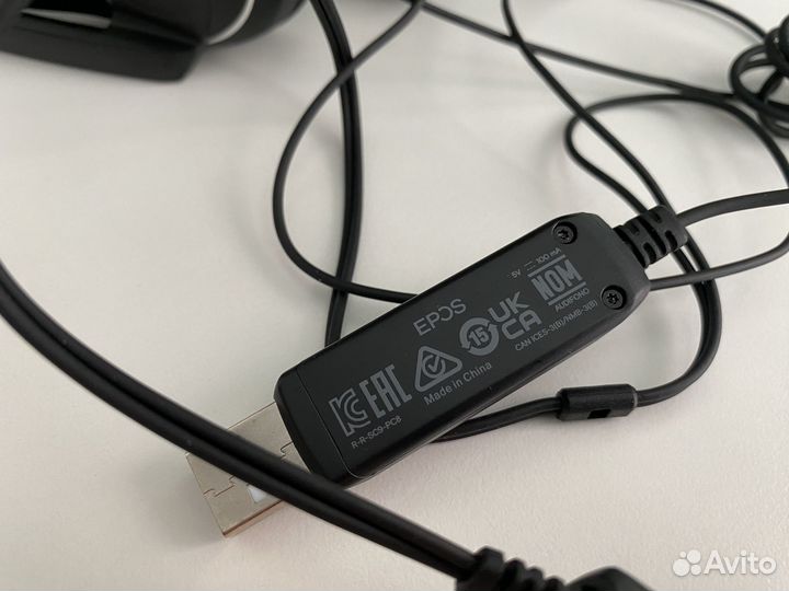 Гарнитура epos Sennheiser PC 8 USB