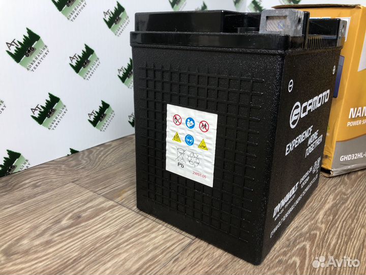 Аккамулятор для квадроцикла