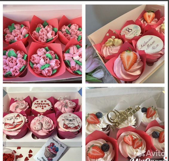 Капкейк, торты, пирожное, трайфлы