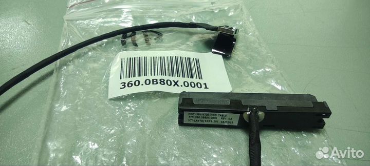 WST LNV-A730-HDD SATA HDD кабель для HP ноутбуков