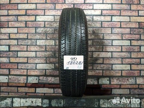 Волтайр ИД-195 185/80 R14