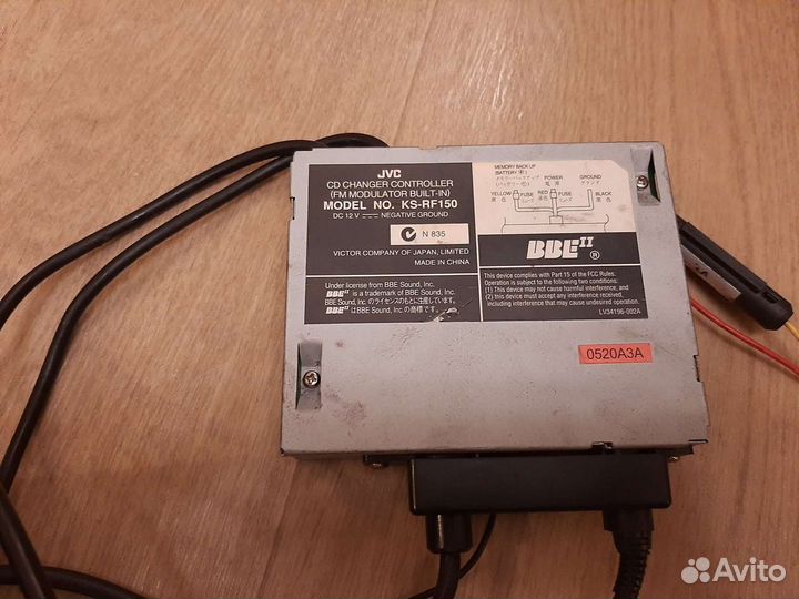 Cd-mp3 чейнджер jvc