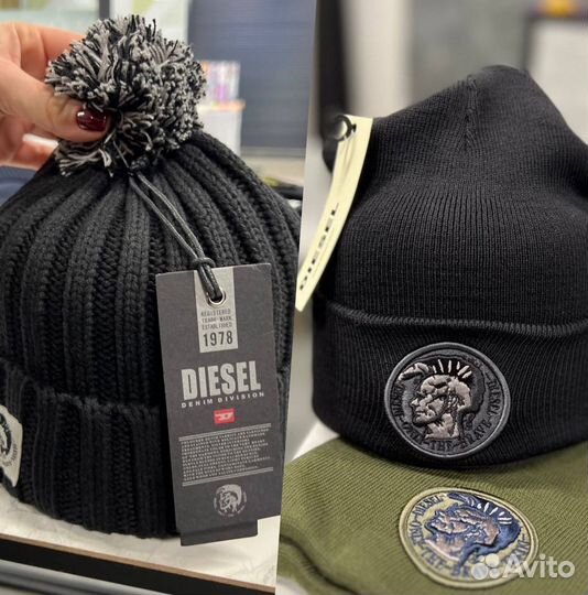 Мужская шапка diesel