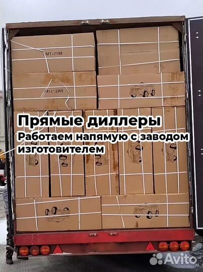 Теплые санки коляски