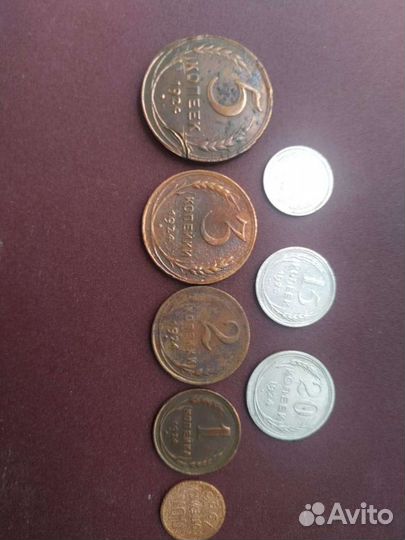 Набор монет