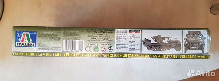 Сборная модель танка 1:35