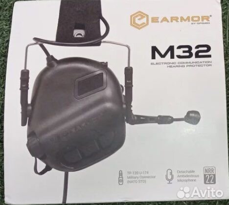 Тактические наушники