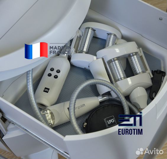 LPG аппарат LPG Integral 374ч./2018г.France