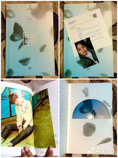 Продам альбомы BTS, astro