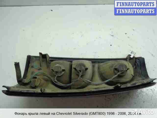 Фонарь лево Chevrolet Tahoe (GMT840), 2004 5.3 Бензин