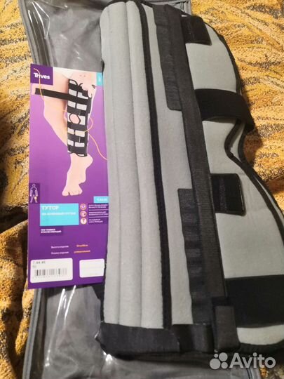 Ортез на коленный сустав