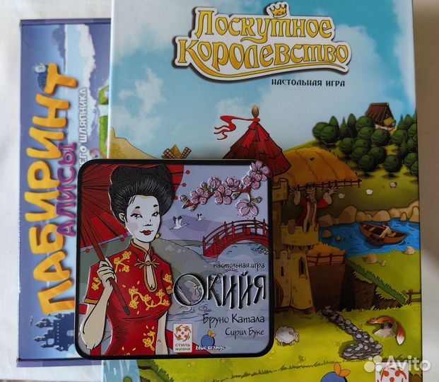 Настольные игры для взрослых и детей