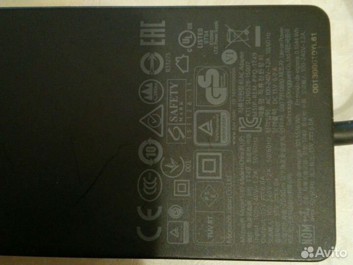 Док станция Microsoft Surface Dock 1661