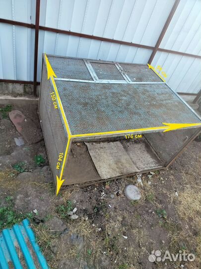 Клетка / вольер для животных