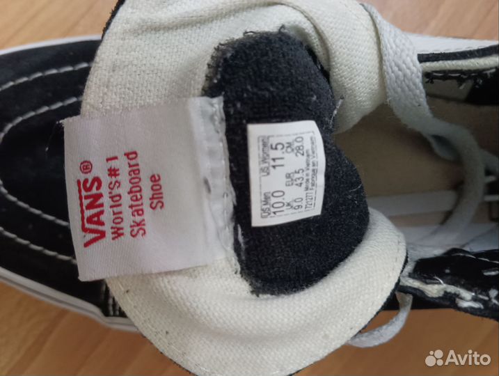 Кеды vans мужские 43,5